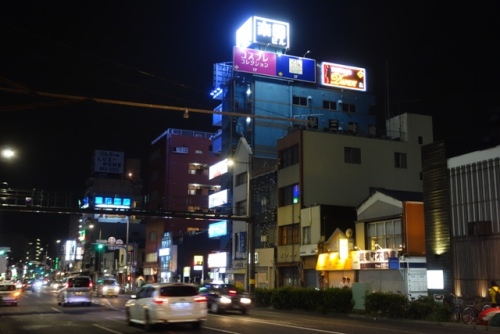 曙町の風俗 おすすめ店一覧｜口コミ風俗情報局