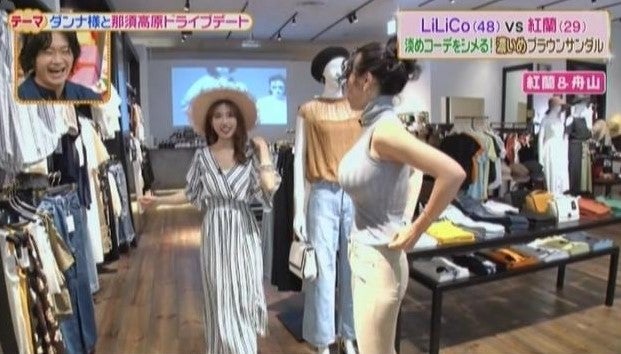 紅蘭の水着やFカップ巨乳の胸チラおっぱいエロ画像160枚｜エロ牧場