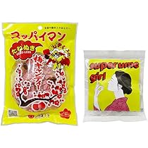 楽天市場】上間菓子店 たねぬき スッパイマン 梅キャンディー 10個×8P