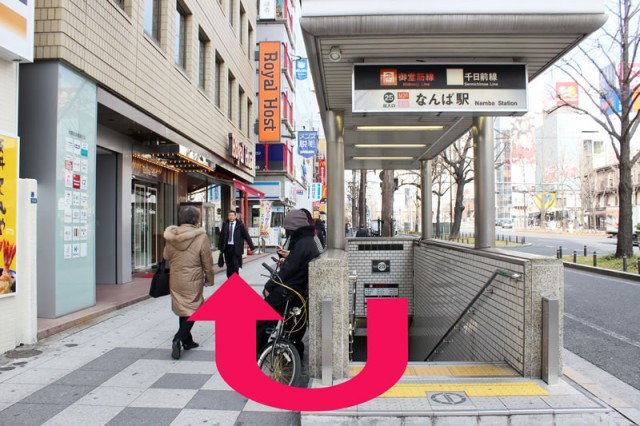 やんちゃな子猫 難波店 （ホテヘル）｜難波（ミナミ）の風俗店｜ビッグデザイア関西