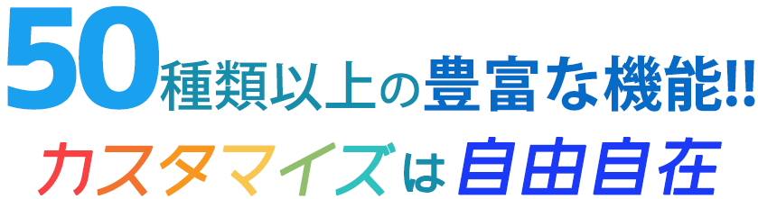 ８種類の風俗店をまとめてみた！特徴や仕事内容、向いている人を徹底解説！ | 姫デコ