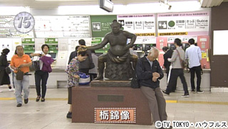 こいわかるた JR小岩駅 |