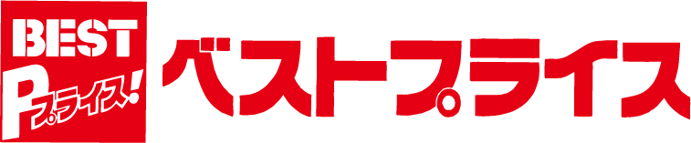 道北アークス スーパーアークス 六合店のチラシ・特売情報 |