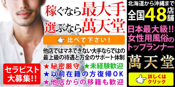 楽天市場】信州まんじゅうの通販