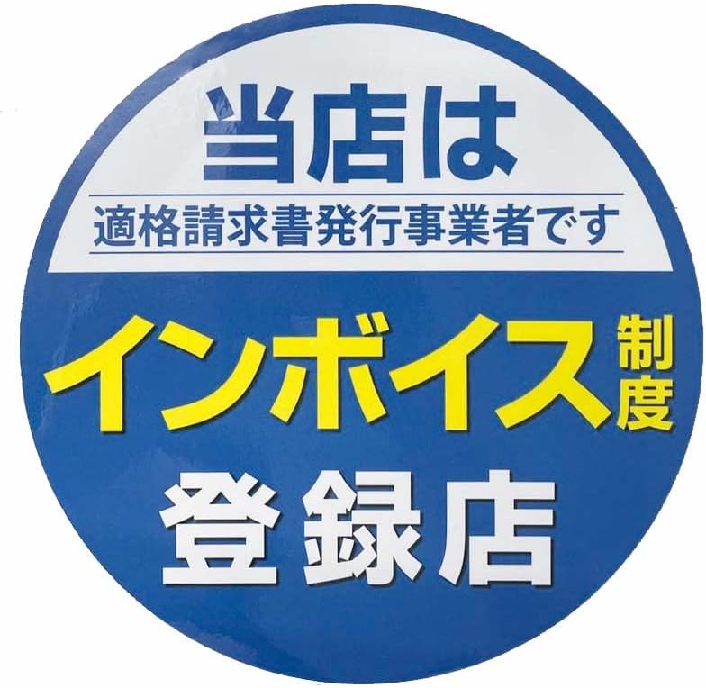 激安デリヘル デンジャラス札幌 ［デリヘル：北海道 札幌]