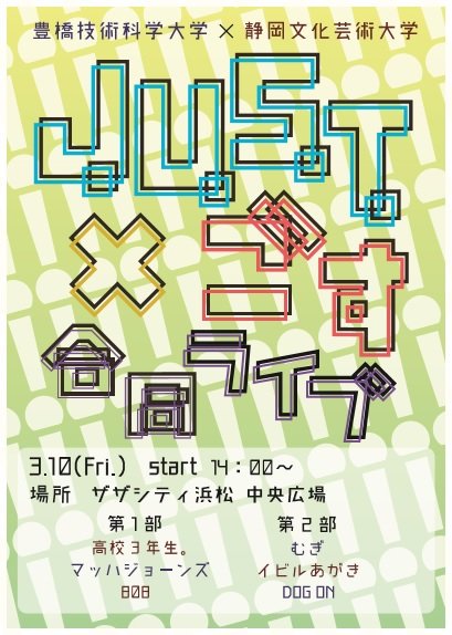 熟女キャバクラ おいらん｜食べる＆みやげ｜飲食店情報｜スナック・ＢＡＲ｜【公式】豊橋観光コンベンション協会｜豊橋の観光情報