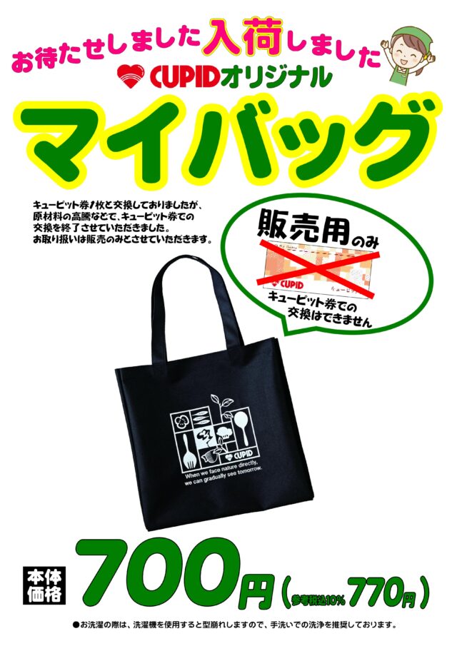 ホームズ】レオネクストプレザン今池(明石市)の賃貸情報