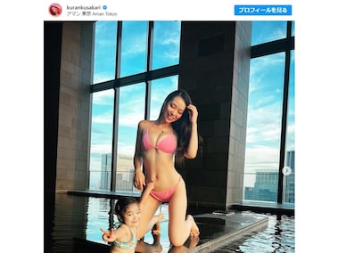 紅蘭(29)の子持ちママのエロボディが抜けるｗｗ【エロ画像】 | 芸能エロチャンネル｜グラビアやアイドルの水着エロ画像などを毎日更新