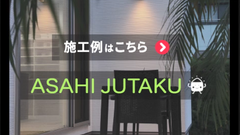 ら♪ら♪ら通信】第54号を発行しました｜一般社団法人つなぐカンパニーながのはら | つなカン