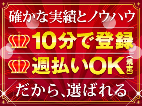 エン・ジャパン×広島県安芸高田市 副市長公募の採用支援プロジェクト開始！ー38歳、元NY駐在アナリストの市長と市の改革を担う副市長を募集ー |