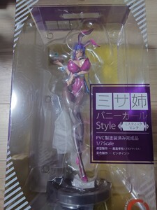 魔法少女 ミサ姉 バニーガールStyle 完成品フィギュア エレガントブラック