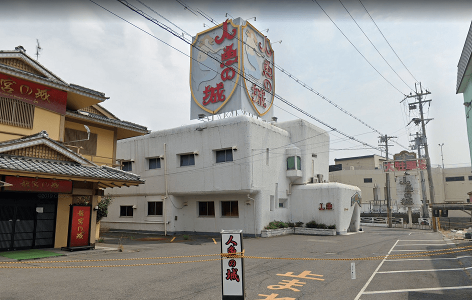 雄琴温泉(おごと温泉)×コスパが人気の宿 おすすめホテル・旅館 -