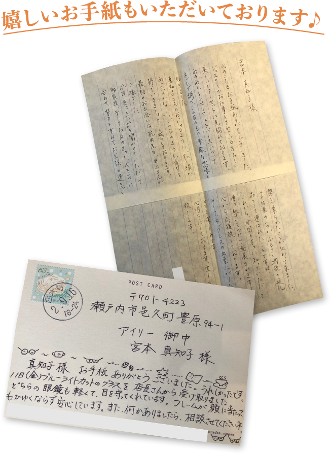 素敵な雑貨屋さんで足裏測定会してきました♪ | 足のお悩み解消サロン