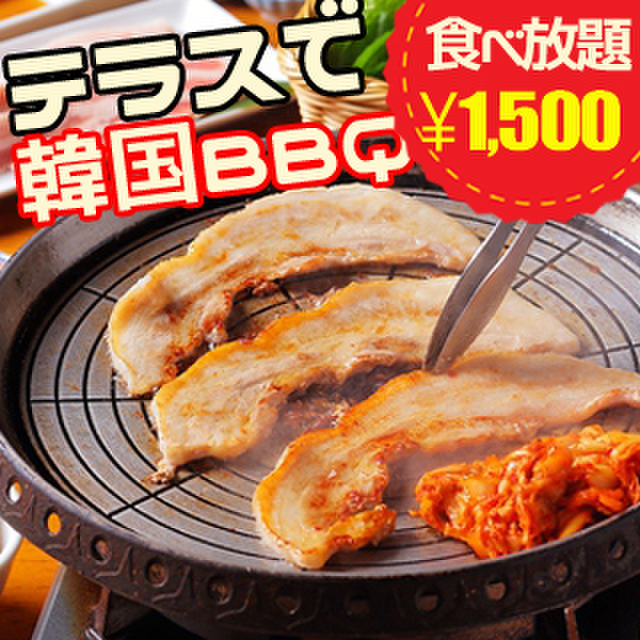 500円で「クラフトビール4種」飲み放題! オトクすぎるビアガーデンBBQ - うまいめし