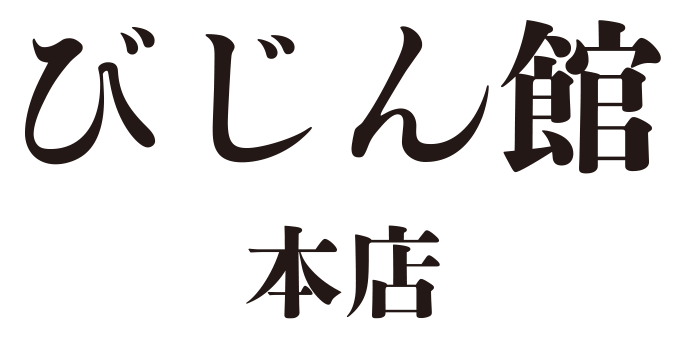 大阪市のおっパブ・セクキャバ求人(高収入バイト)｜口コミ風俗情報局