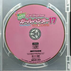 関西大学千里山キャンパスが舞台！映画「今日の空が一番好き、とまだ言えない僕は」25年４月全国公開決定！ジャルジャル福徳秀介さんの小説を実写化 – 