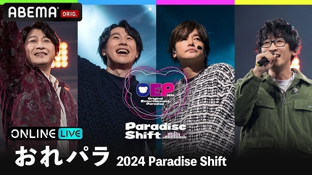 ランボー叙説/イリュミナシオン考 鈴村和成著 ランボオの終焉/イザベル・ランボオ - メルカリ