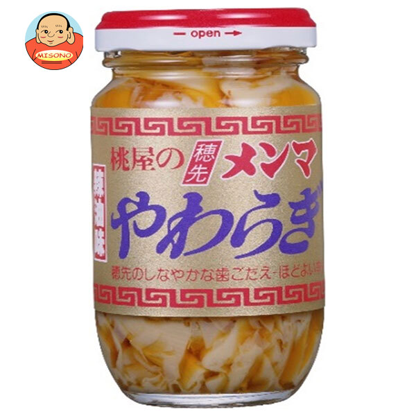 桃屋 ごはんですよ!しいたけのり 180g瓶×12個入: 飲料 食品専門店