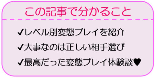 むぎのページ｜五反田 痴女M性感風俗【変態紳士倶楽部五反田店】