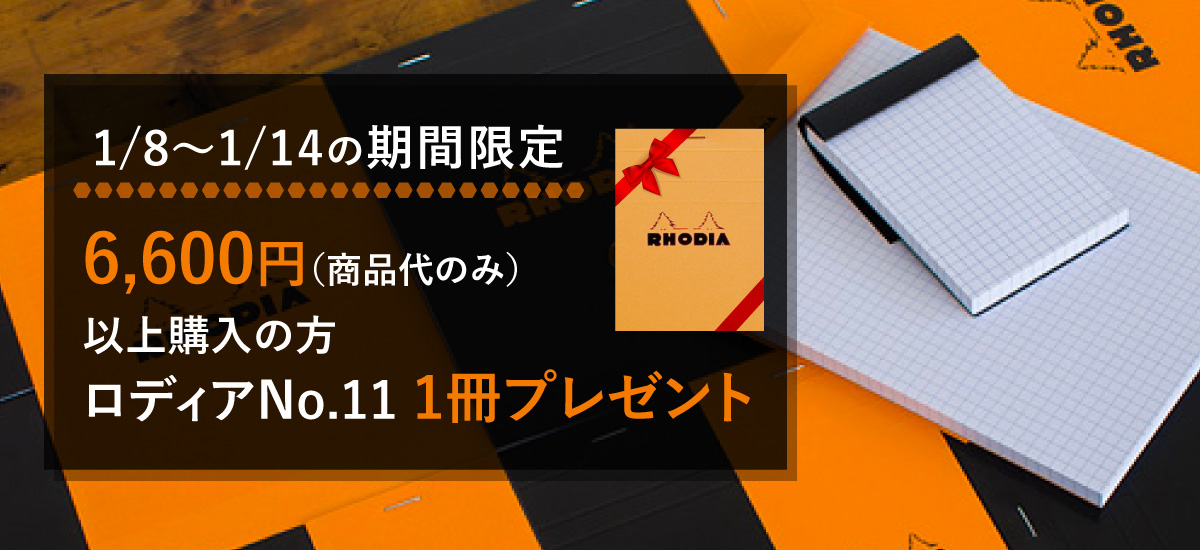 マヌカコムハニー 千疋屋総本店 公式オンラインストア