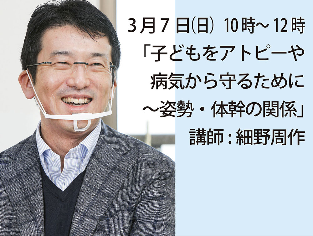 最高の思い出を！吉祥寺のセクキャバ！ | 秋葉原バスローブいちゃキャバ CLUB