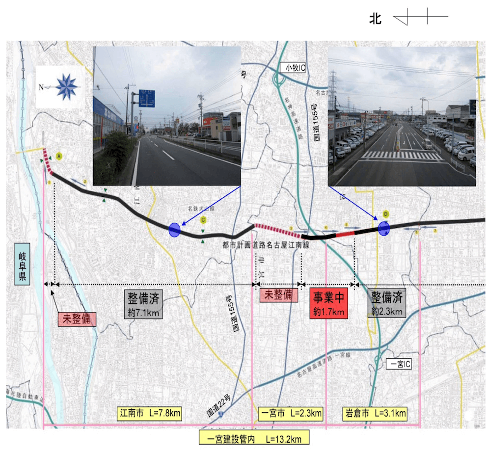 国道155号豊田南バイパス｜豊田外環状｜事業紹介｜国土交通省 中部地方整備局 名四国道事務所