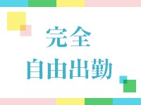 コンチネンタルクラブ ベルフランセ（コンチネンタルクラブベルフランセ）［栄町 ソープ］｜風俗求人【バニラ】で高収入バイト