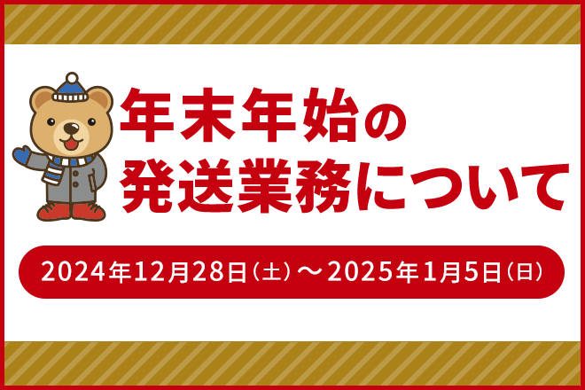 せいたいプロエス 福岡天神店(せいたいPro S)｜ホットペッパービューティー