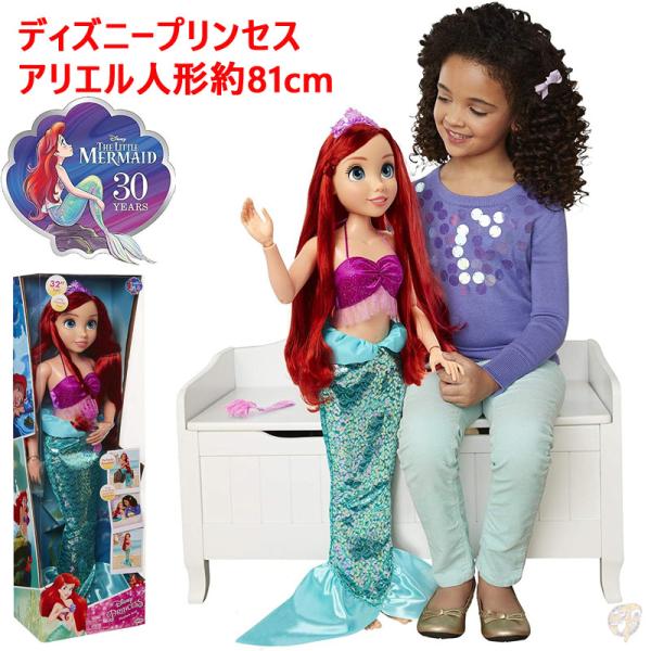 Disney(ディズニー) / Disney/Ariel/アリエル/フィギュア/disney store