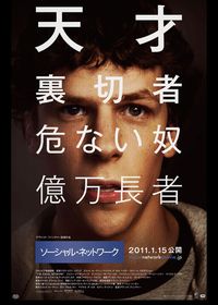 平凡なママ・ホームセンター従業員・愛犬家が豹変！ ナメてた相手が実は殺人マシンでした＜ナーメテーター＞映画まとめ:【無料】ガジェット通信ブロマガ: 