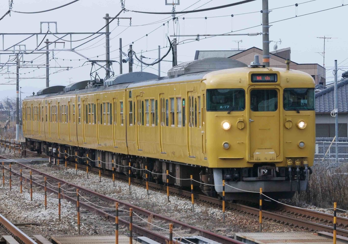 JR庭瀬駅のホームにハチの群れ JRの担当者が追い払いけが人なし 岡山市 | KSBニュース