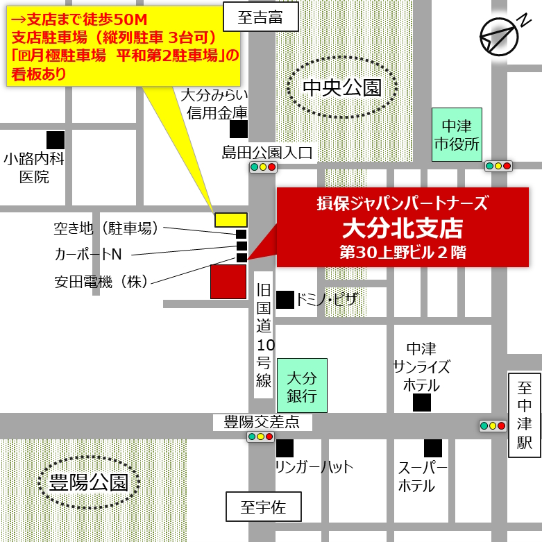 ジモプチトリップvol.184 海岸で時を示す 石干見復元記念日時計【宇佐市】 | 地元をダッシュするニュースサイト