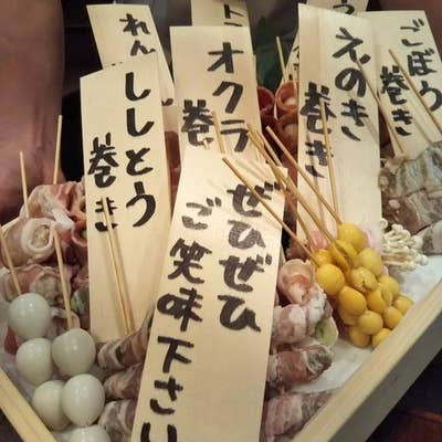 ヘルシィ～！オイシィ～！！映え度NO１の博多野菜巻で呑む！＠まきの助（飯田橋） : ビールが主食