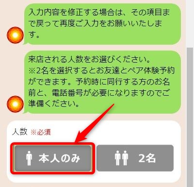 聖蹟桜ヶ丘のジム15選 フィットネスからヨガ・ピラティスまで身体作り・ダイエット・運動におすすめジム - Getfit