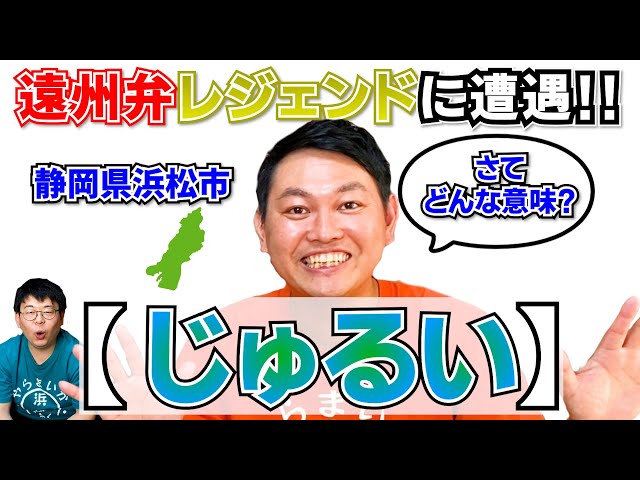 パリパラリンピックで「金」「銀」「銀」「銅」競泳レジェンド 鈴木孝幸選手に聞く 進化し続ける理由とは