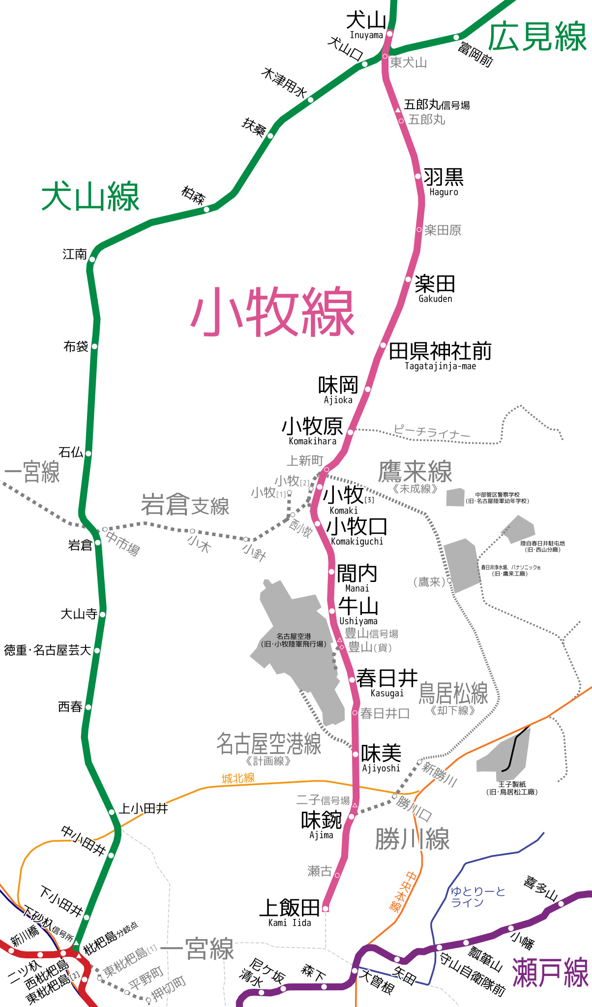 小牧空港から名古屋駅へのアクセス！最安・最速の行き方をご紹介 | NEWT（ニュート）