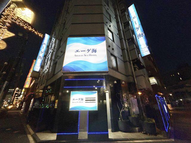 東京都 新宿区・歌舞伎町・大久保・四谷 HOTEL