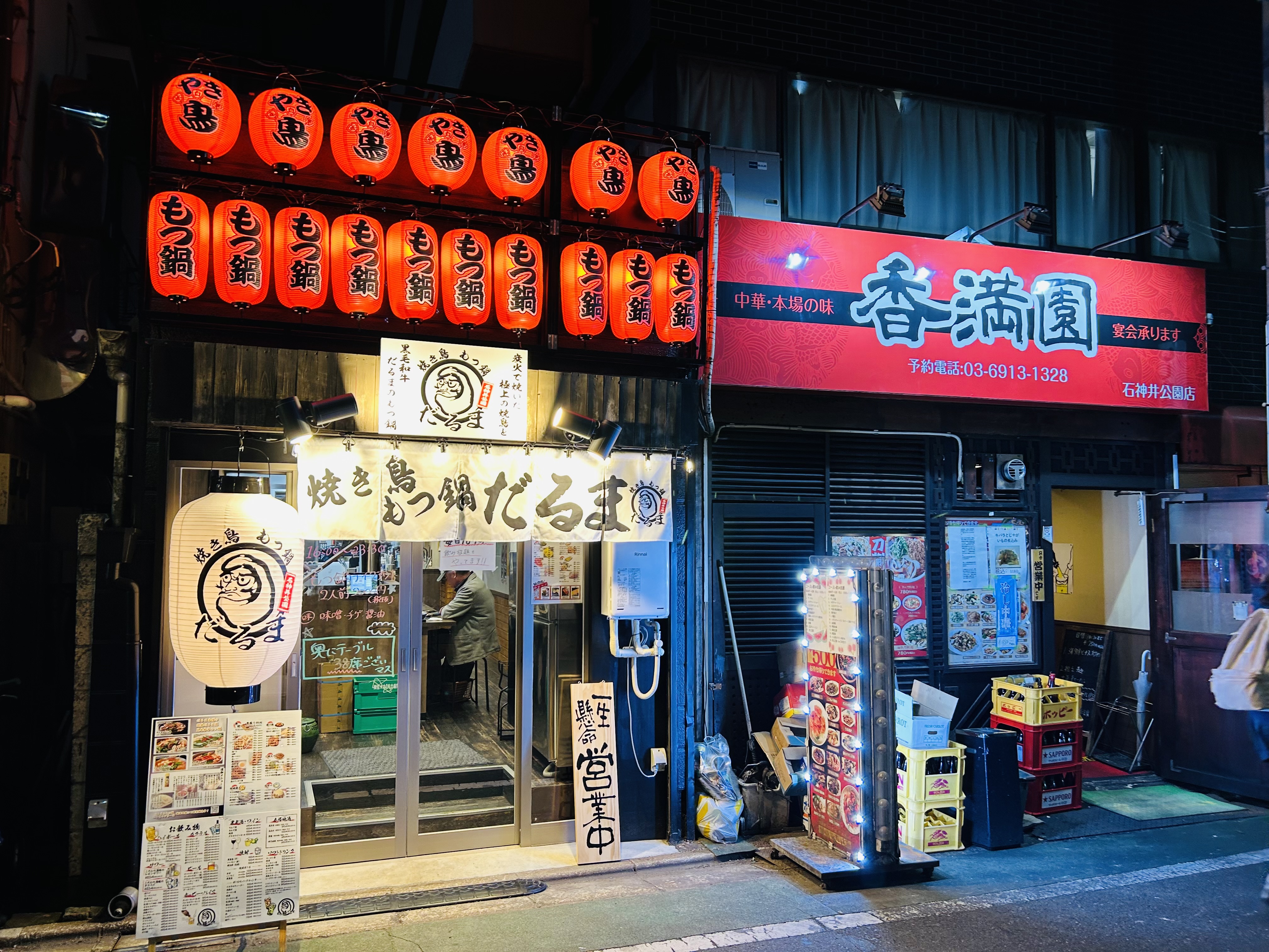 練馬・石神井町に「焼き鳥もつ鍋だるま」開店 23区内初出店 -