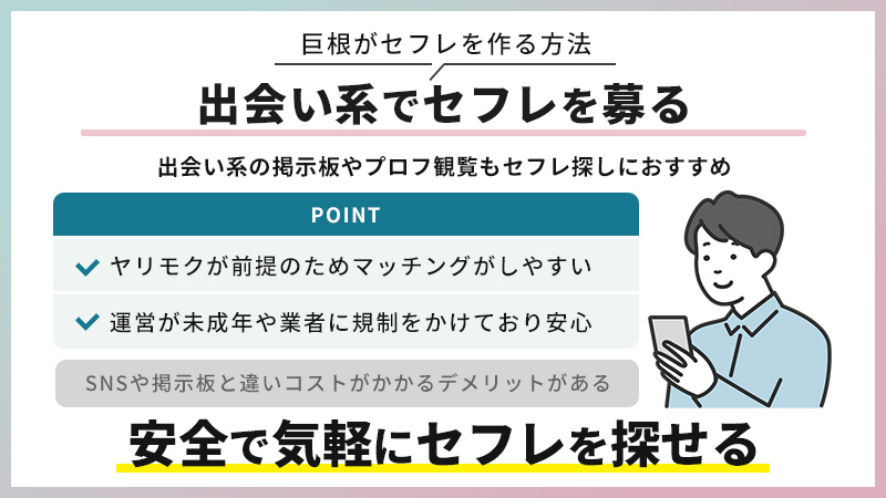 ゲイ動画】出会い系サイトで知り合ったジャニーズ系スリム美少年を自宅に連れ込み巨根をフェラして種付けプレスファック♪ |  無修正無料ゲイ動画・ビデオ｜G-MENS