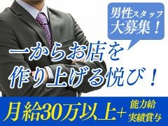 福原遥、自身が歌う主演ドラマの主題歌をCDリリース決定＆ジャケット公開 カップリングは「粉雪」カヴァー -