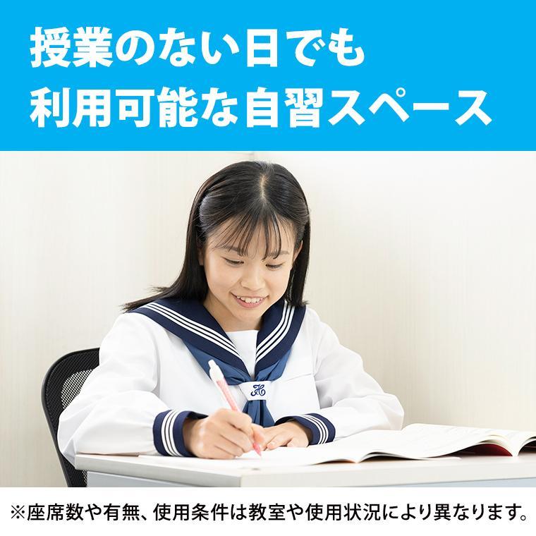 2024最新】有名人芸能人も使ってる！横浜の人気日本茶専門店ランキングTOP19 | RETRIP[リトリップ]