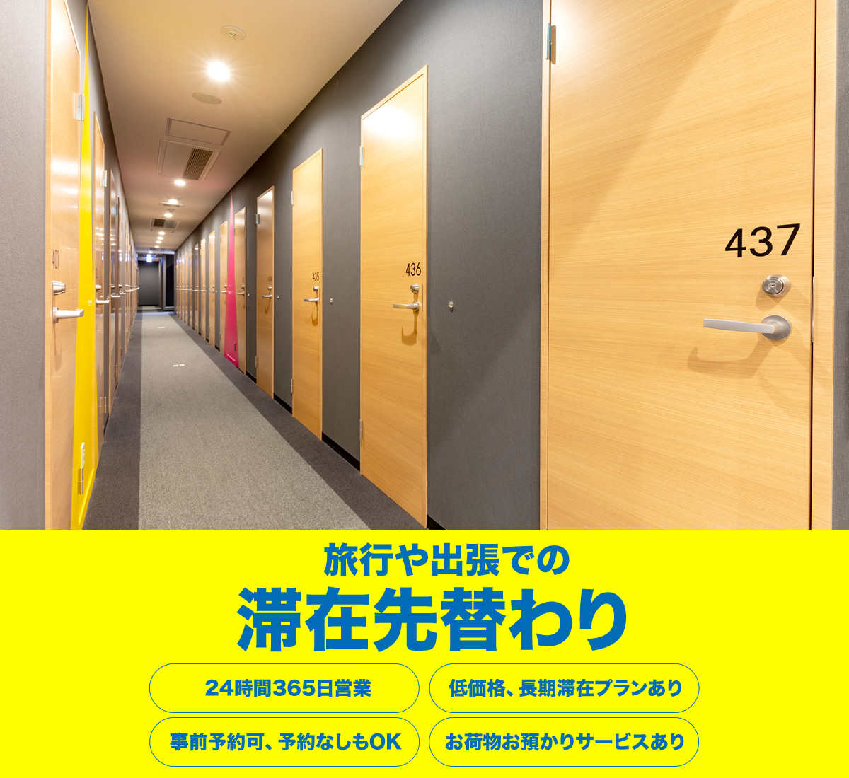 ホームズ】心斎橋ヒルズ(大阪市中央区)の賃貸情報