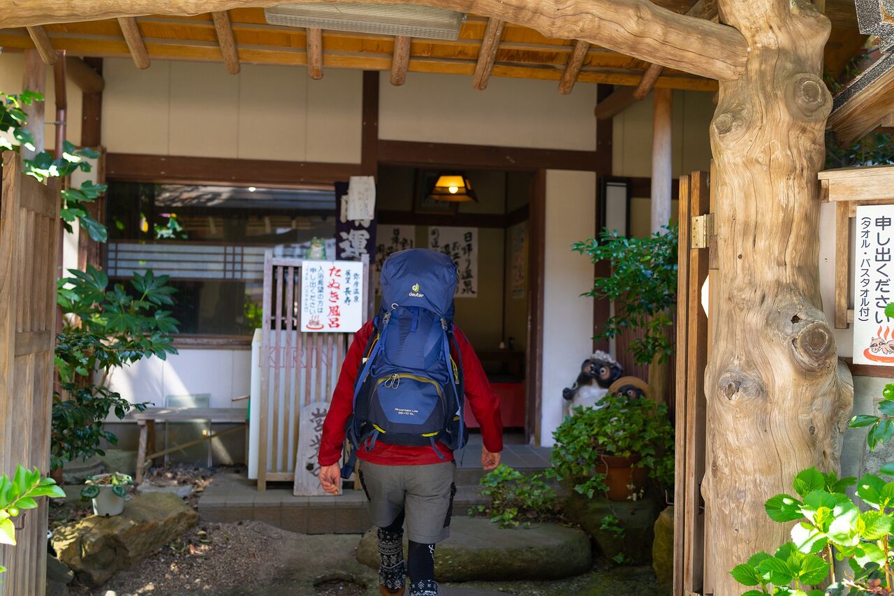 旅館 冥加屋ハウス |