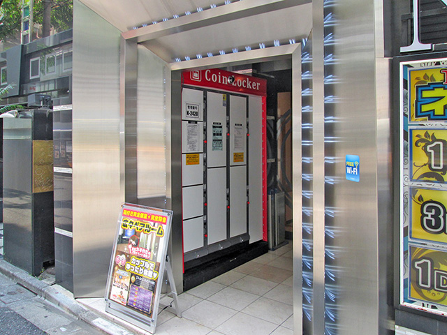 ハッピーホテル｜埼玉県 朝霞駅のラブホ ラブホテル一覧