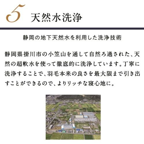 広島県福山市の伝統工芸品”備後絣”を使用》手造り布人形 みの里 ＜