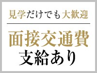 気分はコスプレイヤー！千葉メイドリームで可愛いコスを着て高収入を稼いでみませんか？ - ももジョブブログ