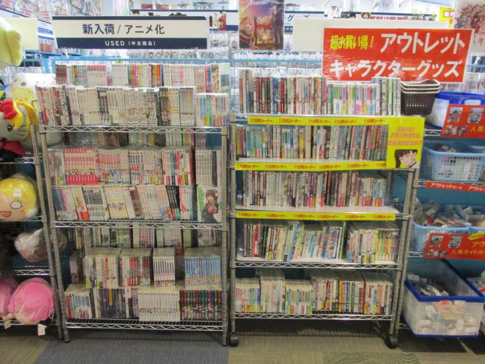 ＴＬ漫画/感想】星5で話題のお店はエッチなマッサージ店でした2 ～新人研修編～ -