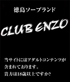 こうすればクンニで潮吹きができる！方法やコツをわかりやすく解説｜駅ちか！風俗雑記帳