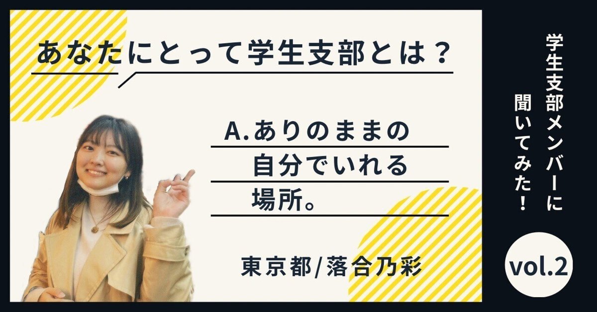 夏山尚也@性知識CH on X: 