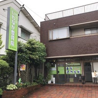 ラ・パルレ 町田店 - エステサロン |